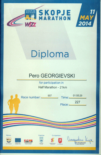 Diploma-2014